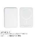 10000-mAh-Magsafe-Powerbank-WPB-MS-WHT.webp